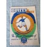 1950-51 BIRMINGHAM CITY V MANCHESTER UNITED FA CUP 6TH ROUND