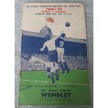 FA CUP FINAL PROGRAMME 1950 ARSENAL V LIVERPOOL