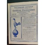 1948-49 TOTTENHAM V HIBERNIAN - FRIENDLY