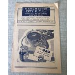 MANCHESTER CITY V LEICESTER 1946-47