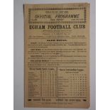 1935-36 EGHAM V CRANLEIGH