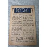 MANCHESTER CITY V CREWE 1944-45