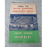 MANCHESTER UNITED V BOLTON 1958 CUP FINAL