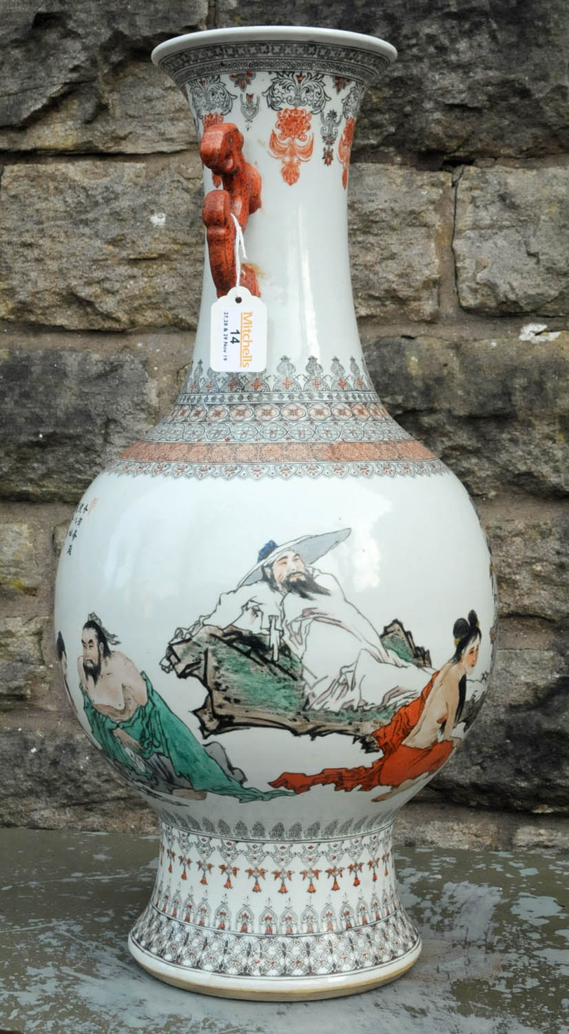 A Chinese porcelain vase, 20th century, with transfer printed decoration heightened with enamels, - Image 13 of 29