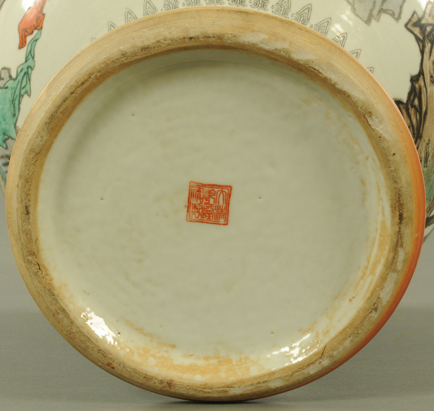 A Chinese porcelain vase, 20th century, with transfer printed decoration heightened with enamels, - Image 28 of 29