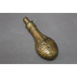 G&JW Hawksley of Sheffield copper and brass powder flask, fluted pattern,