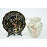 Floral and gilt decorated plate on black background and late 19th century floral decorated jug