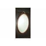 Oval mirror