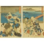 Toyokuni and Hiroshige, two Japanese prints on the theme of The 53 Stations of The Tokaido,