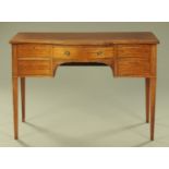 A George III style mahogany serpentine fronted sideboard,