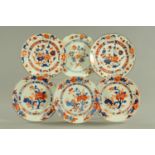 Six late 18th/early 19th century Chinese Imari plates. Each diameter 22.5 cm (see illustration).