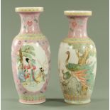 Two Chinese vases, polychrome, one decorated with peacocks the other with panels of figures.