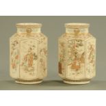 A pair of late 19th/early 20th century Satsuma vases, hexagonal, decorated with panels of Samurai,