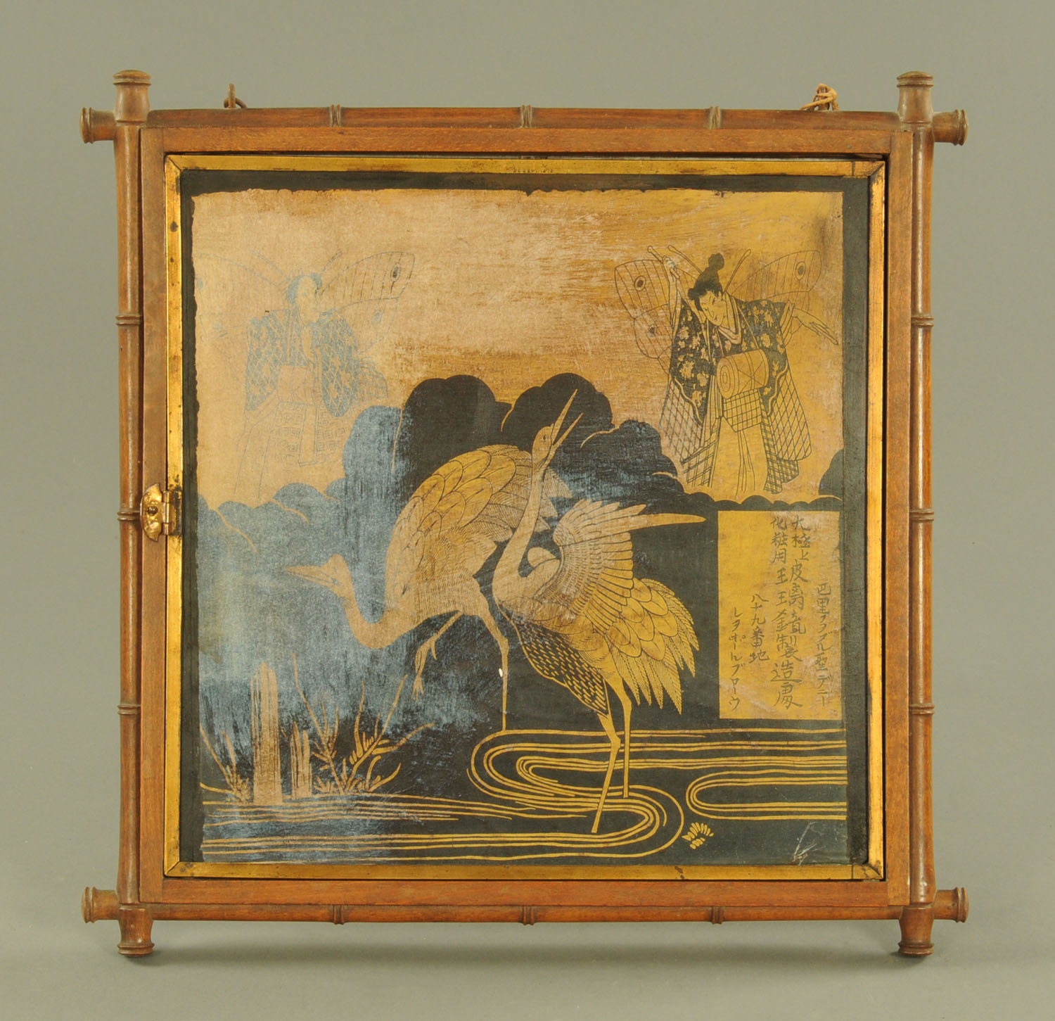 A 19th century Japanese style mirror, with simulated bamboo frame, - Image 2 of 2