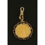 A Victorian gold sovereign 1891, in removable mount, gross weight 12 grams.