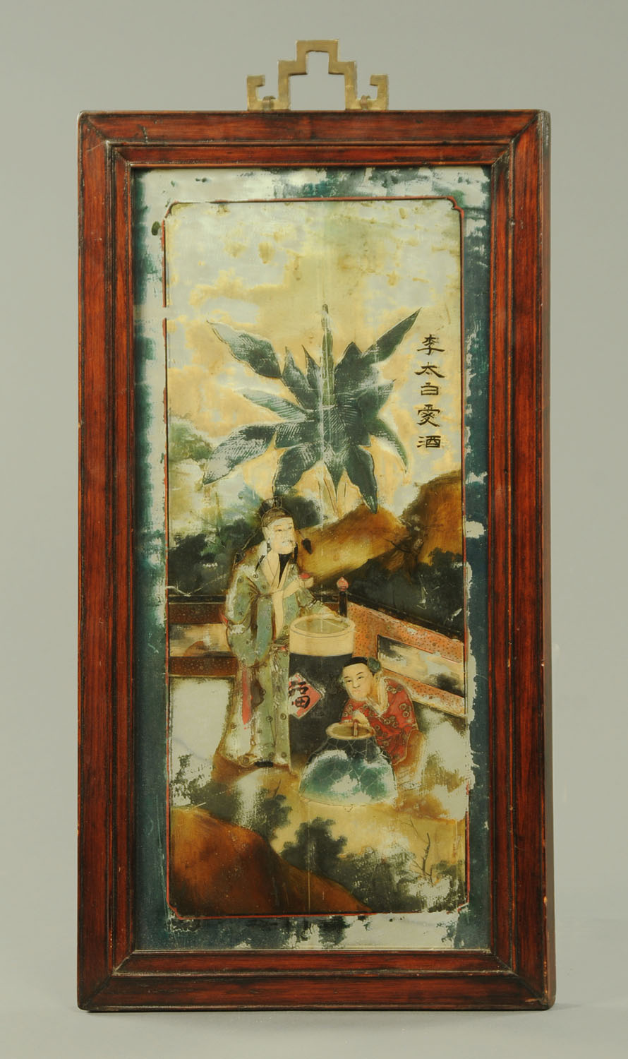 A Chinese reverse painted mirror, - Image 3 of 4
