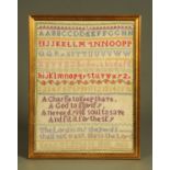 A Victorian sampler by Sally Leman Holt 1864, 40 cm x 30 cm.