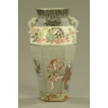 A Japanese earthenware vase,