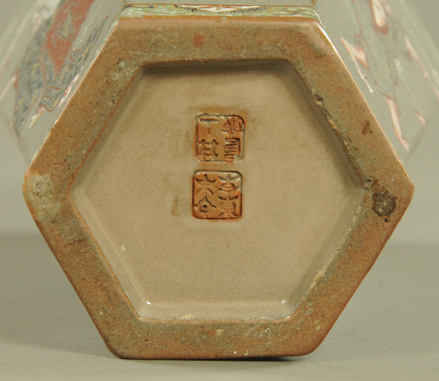 A Japanese earthenware vase, - Image 3 of 3