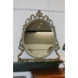 Decorative giltwood framed overmantle mirror