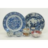 Two Chinese decorated plates,