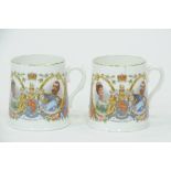 Two 1911 Coronation mugs, one for Bigrigg Coronation Festivities,