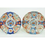 Two Imari plates,