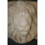 Lion wall mask