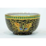 Small Maling lustre bowl,