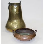 Copper dish and similar planished brass vessel with carrying handle