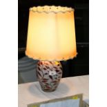 Modern leaf decorated lamp with cream shade