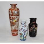 Bretby vase decorated with birds and flowers,