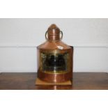 Brass and copper ships lantern with carrying handle,