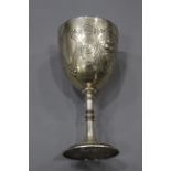 Goblet with indistinct marks,