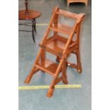 Set of library steps/metamorphic chair