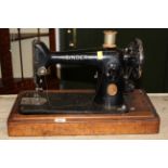 Vintage singer sewing machine