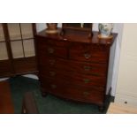 Victorian mahogany 2/3 bowfronted chest of drawers, height 115 cm,
