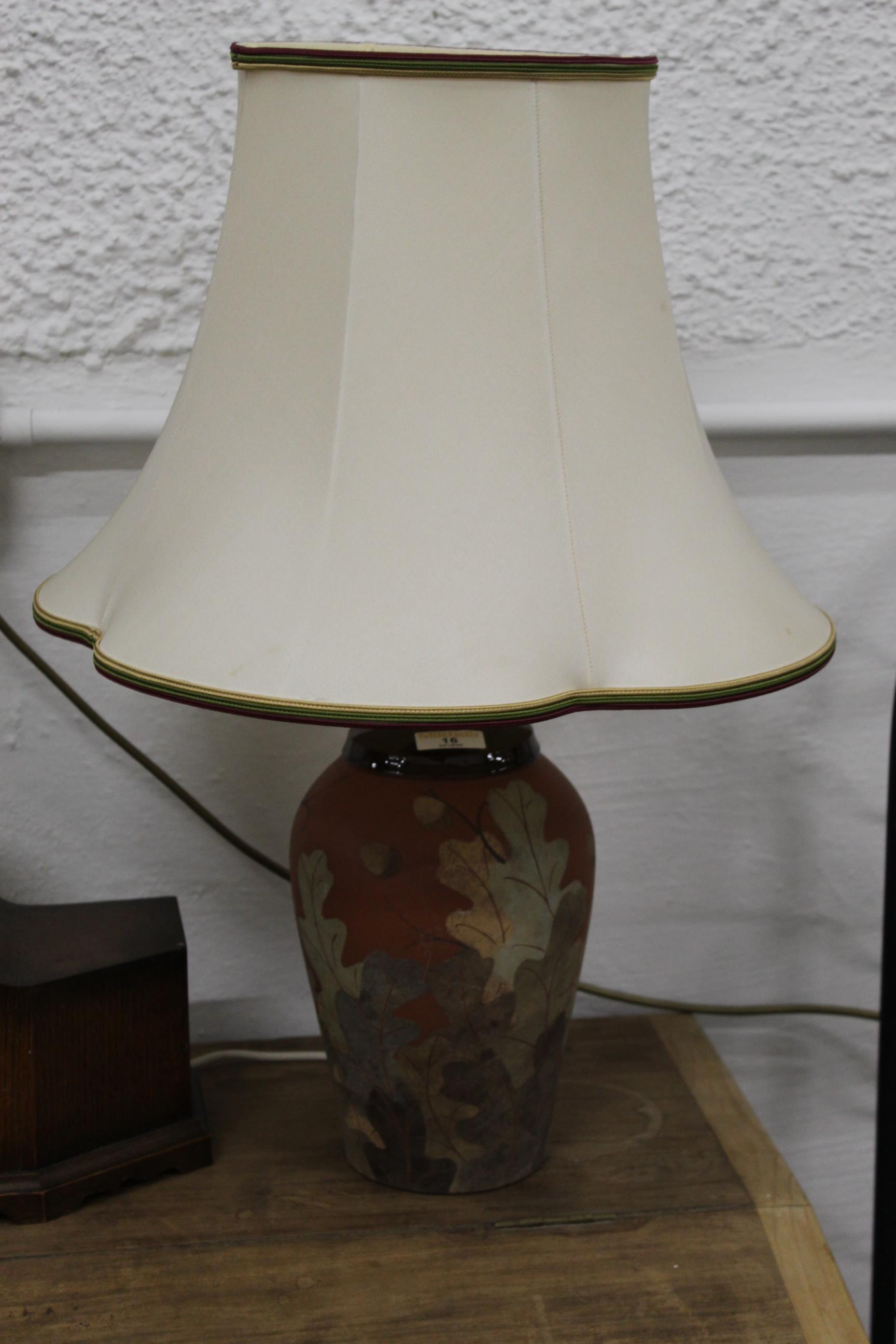 Table lamp and shade,