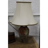 Table lamp and shade,