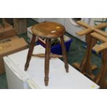 Small oak circular stool