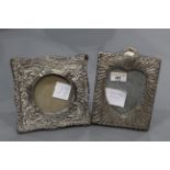 Silver photograph frame, Chester 1907, 19 cm x 14 cm, and Chester 1904 silver photo frame,