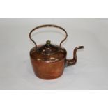 19th century EVW (EV Wilkes) copper kettle,
