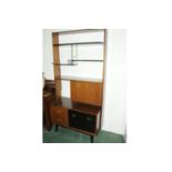 Early G Plan Librenza Range room divider with E Gomme label to interior, height 188 cm,