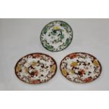 Three Masons Brown Velvet and Chartreuse decorative plates