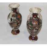 Pair of oriental vases,