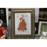 Framed and signed dancing lady watercolour