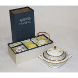Boxed Chinese floral tea set and Minton Aragon pattern lidded tureen