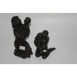 Two Heredities bronzed resin figures - Mothers with children, 16 cm & 25 cm high respectively.