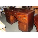 A 19th century mahogany sideboard,