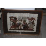 A watercolour on papyrus of Egyptian design within glazed wooden frame, 55 x 77 cm.